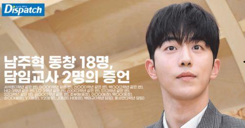 d社只爆料圈内,d社独家爆料，幕后故事大公开！”  第1张